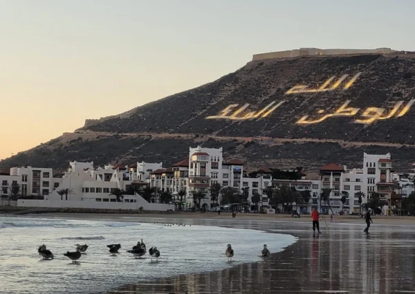 Marrakech, Essaouira – Agadir – 8 days (from Marrakech)